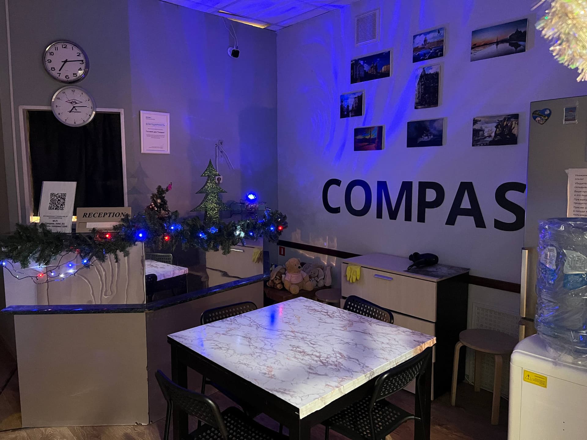 Фото отеля Компас 1